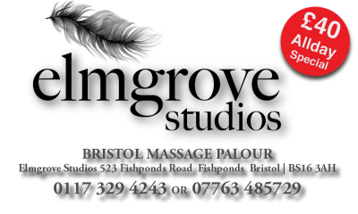 Elmgrove Studios